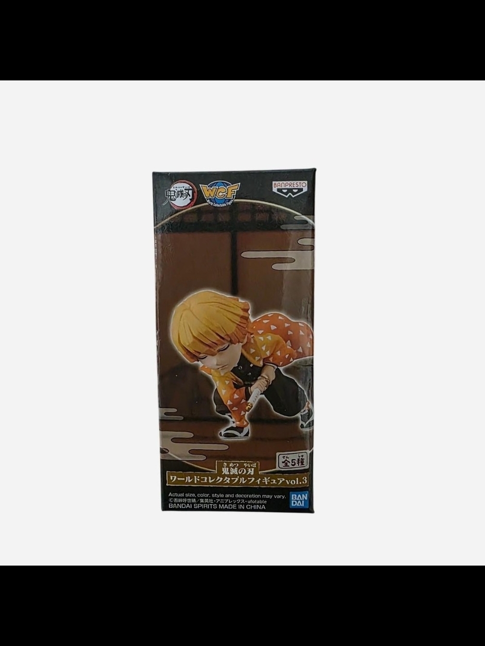 Zenitsu Agatsuma Vol. 3 WCF World Collectable Figure Mini Demon Slayer Banpresto